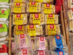 -稻香村(文殊院旗舰店)