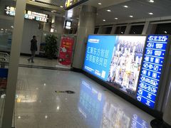 -威海大水泊国际机场