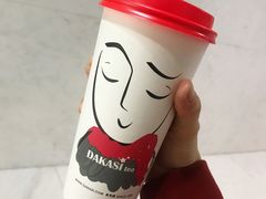芋头双拼烤奶茶-大卡司DAKASI(连城新天地店)