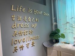 -妙睫屋日式美甲美睫