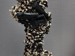 -湖南省地质博物馆