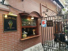 门面-古董花园(思南路42弄小区店)