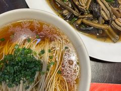 -逸桂禾面馆