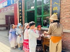 -第壹宝贝儿童教育中心(朝阳校区)