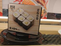 -友壹町寿司(佛山新DNA店)