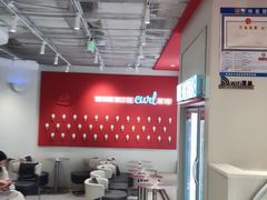 -DQ·蛋糕·冰淇淋(万达店)