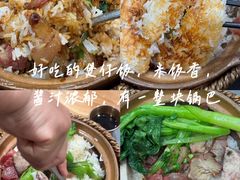 -旧街市鲜货老火锅(大光路店)