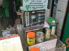 -黎恩凉茶·果汁(广卫路店)