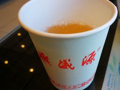 -熙盛源(苏苑街店)