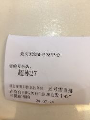 -美莱医学美容医院