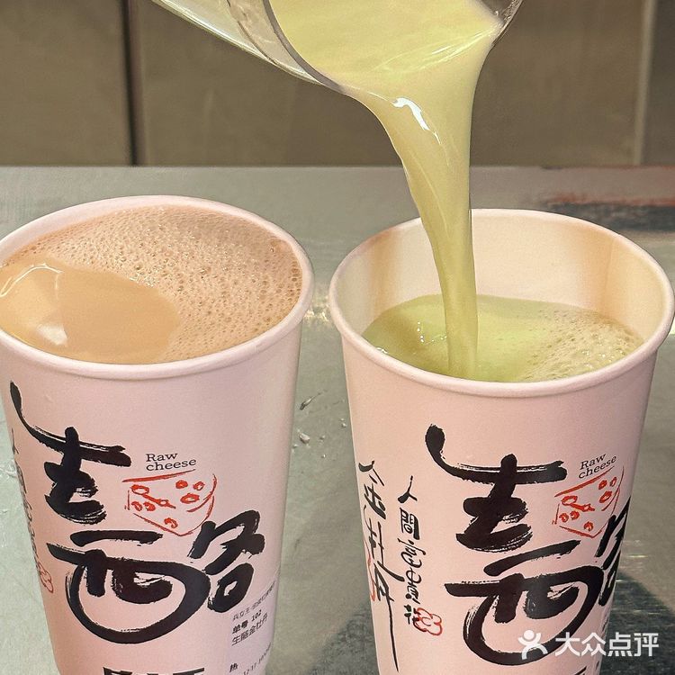 一口沦陷啊，简直就是一杯液体芝士蛋糕