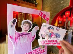 -山四砂锅(太原钟楼街店)