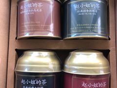 -赵小姐的店(鼓浪屿三友店)