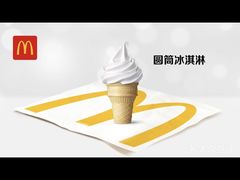 -麦当劳(红荔西店)