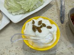 -九寨特色牦牛肉汤锅 羊肉汤锅