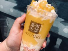 -奈雪的茶(天河城店)