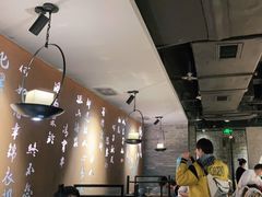 大堂-呷哺呷哺 黄金牧场 (新中关购物中心店)