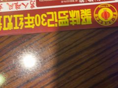 -聚味罗记大排檔·烧烤·鲜鱼杂·甲鱼煲(科学馆店)