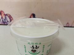 酸奶-老磁器口豆汁店(天坛店)