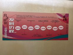 -生命加•Q考拉月子会所(玫瑰园店)