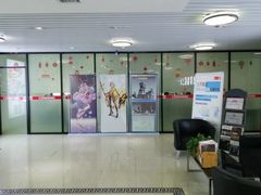 -CGWANG王氏教育(上海校区)