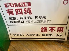 -格日勒阿妈蒙古厨房(大召店)