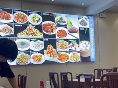 -清真·同发顺饭庄·烧麦(总店)