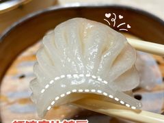 胜利虾饺皇-广东胜利宾馆西关粤中餐厅