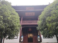 -采石矶景区