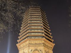 -玲珑塔公园