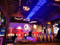 -热火朝天鲜切牛肉火锅(南强街巷店)