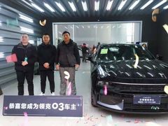 -领克中心(南京万帮店)