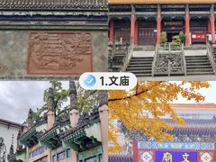-老鼎万春卤菜(五代传承创始老店)