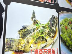 -阿浪海鲜连锁•海鲜加工•老字号(第一市场店)