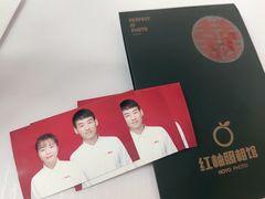 -红柚照相馆(韩森东路龙湖店)