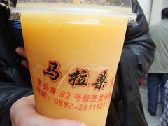 DSCF2612-马拉桑果汁(龙头路总店)