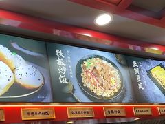 -蔡林记(古田二路店)