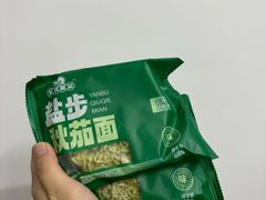 -长润·濑尿烧鹅