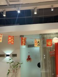 -柠檬一美·Ondapro·轻薄紧致抗衰中心
