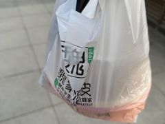 -魏家凉皮(儿童医院店)