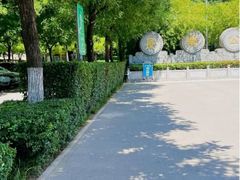 -西安市长乐公园
