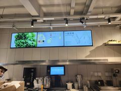 -喜茶(广州北京路惠福东店)