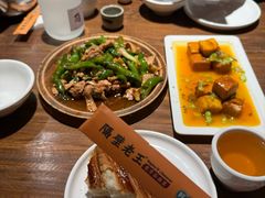 -隔壁老王·家常云南菜(皇冠店)