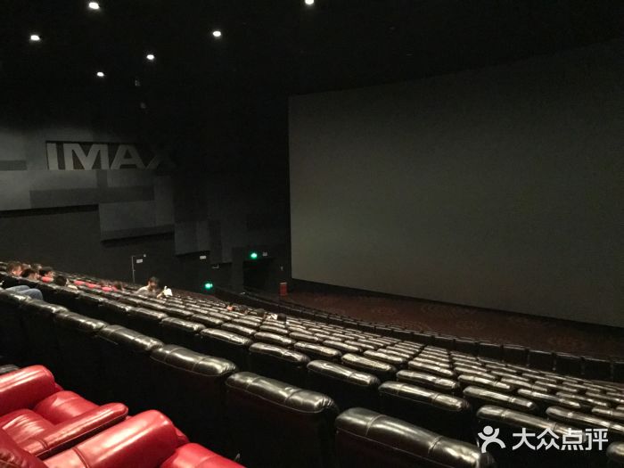 万达影城(槐房店)图片