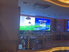 -额尔敦·品质自助(摩尔城店)