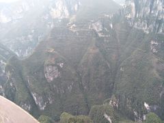 -重庆云阳龙缸景区