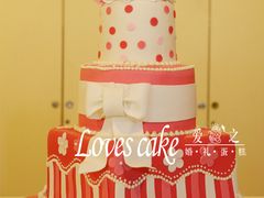 翻糖婚礼蛋糕-爱之婚礼蛋糕(建外SOHO西区店)
