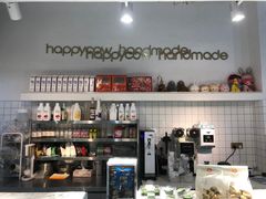 -欢牛蛋糕屋(萧山万象汇店)