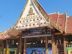 -西双版纳傣族园