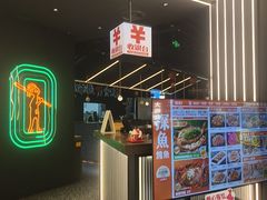 -探鱼·鲜青椒爽麻烤鱼(嘉禾金铂天地店)